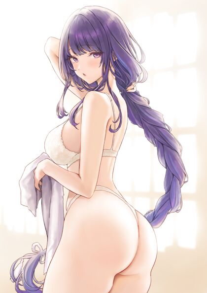 Holy Fuck! Majestical HentaixRaidengasm