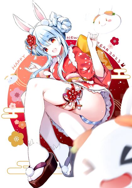 Holy Fuck! UsadA PeKoRa Unleashes Her Huge Tits in This XXX Pic!