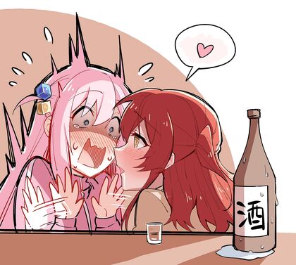 Hon-Banging Confession Goes Hentai XXX Porn Pic Reveal!