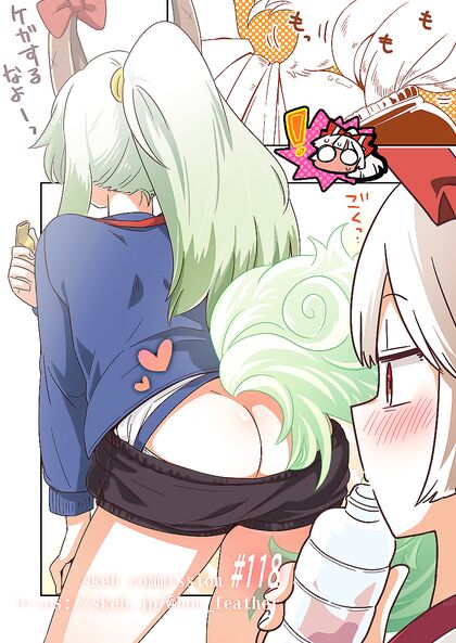 Holy Shit! Moka Can’ta Believe How Hot Mrs Nympho-Keinz Is Working That Hentaic XXX Pic!