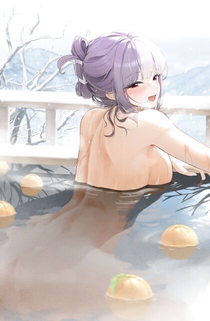 Jizz-soaked Hentaication at Onsen Hot Springs - XXX Pics Inside!