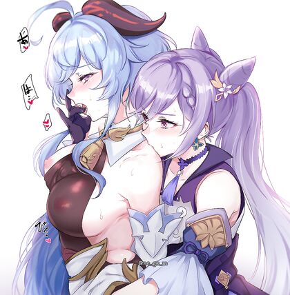 Hella Good Head - Hentaified Suckfest for Your Eyes Only