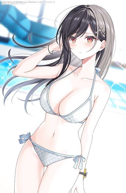 Holy Shit! This Hentaified Pattern-Blazin’ Swimwear Will Make Your Junk Throb!