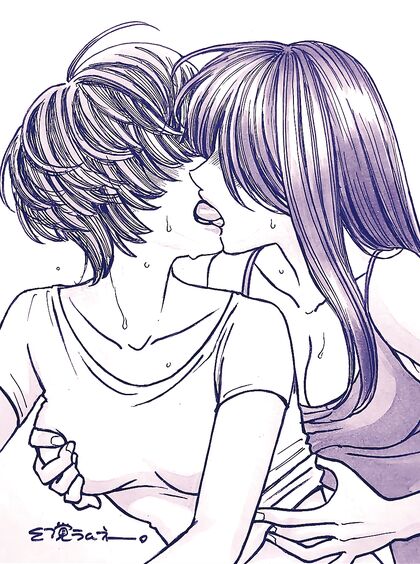 Horny as Fuck - Hentai XXX Pics of Slobbering Wet Tongue-Down Action