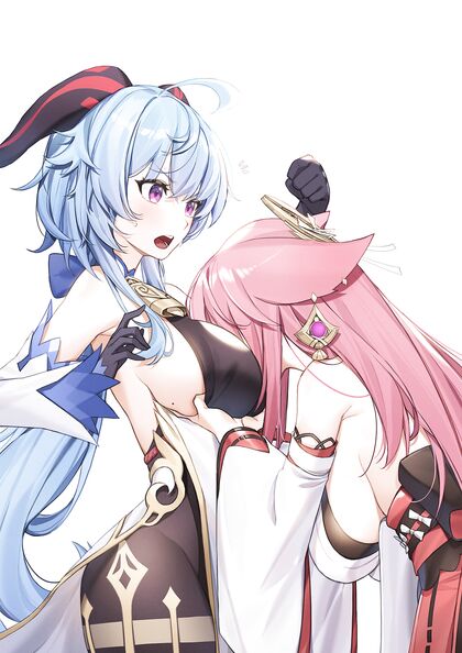 Holy Fuck! Ginyus & Yea Mikos Hentai XXX Porn Pic Is Mind-Blowing!
