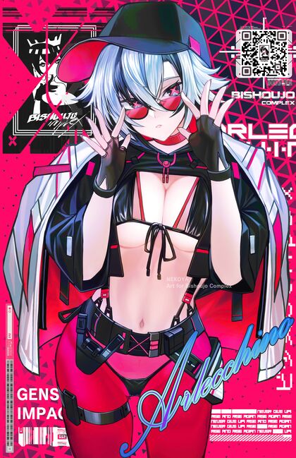Holy Fuckin’ Hotties! XXX Magazine Cover Unleashed – Featuring Your Ultimate Fantasy Babe!
