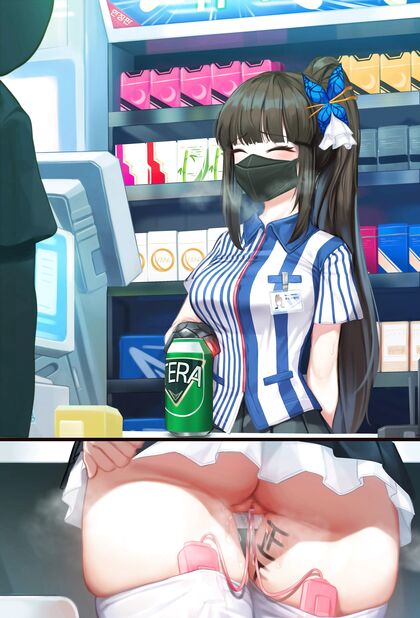 Horny as fuck CUTIE getting her freak on in office - HENTAI XXX PIC!