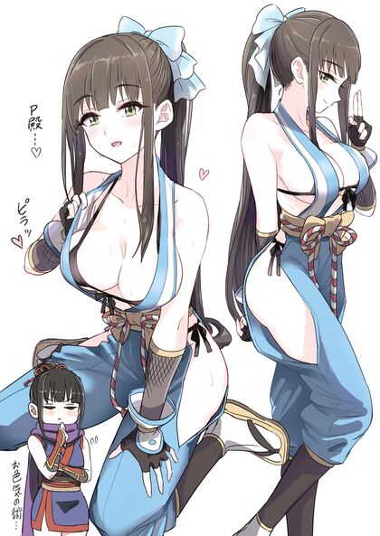 Hentaixxx KUNOINCHIPIC Using Her Sexy Tactical Moves to Dominate