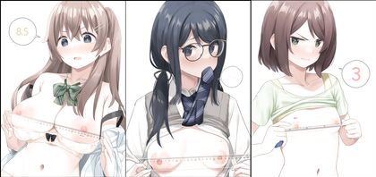 Choose Your Own Adventures in Pornland - Hunt for Chonkers & Creamshots