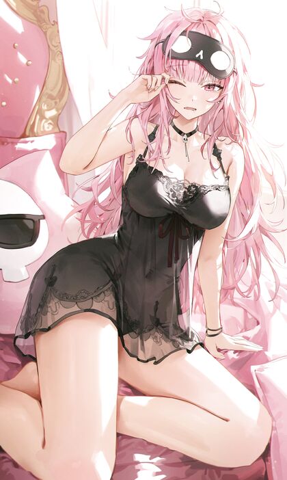 Horny as Fuck in da Mourng - Hentaified XXX Pic of Hot Ass Babe