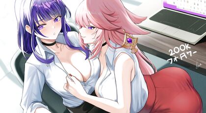 Hella Fucking Hot HentaixYe Exclusive - Office Slut Gets Pounded by Dominant RAIDEN