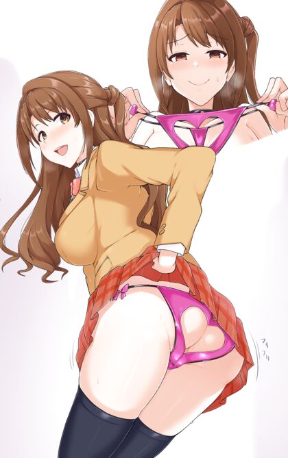 Holy shit! Anal sex on-the go? Ass up in these hentaicontrol bottom lesspants!