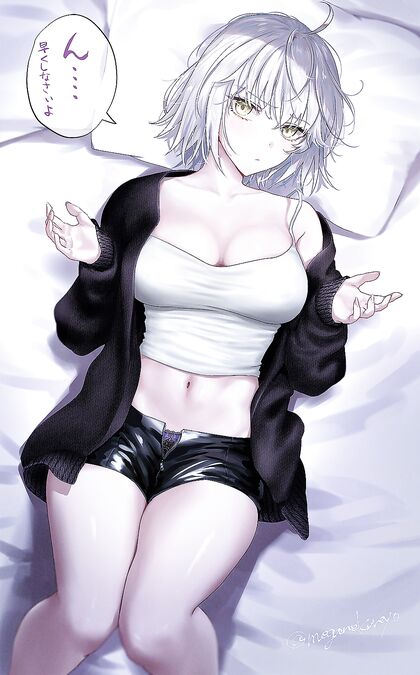 Holy Fuck! Jeanne Alters Her Pussy for Some Hentaided XXX Action!