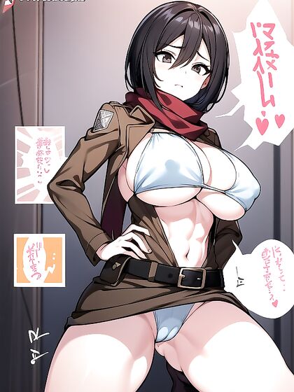 voluptuous Curves and Expanding Breasts Lead to Intense Cleavage Action in Hentai AI