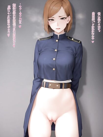 Mind-Blowing Hentai AI Porn Experience