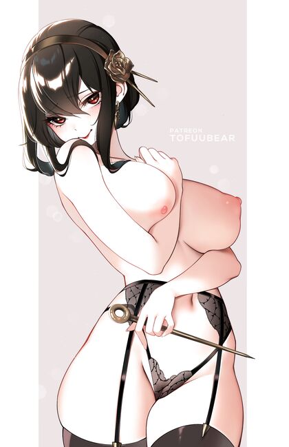 Holy Fucking Shit! Yo Mama Can Succ Daddy Longlegz in This Hentai XXX Porn Pic!