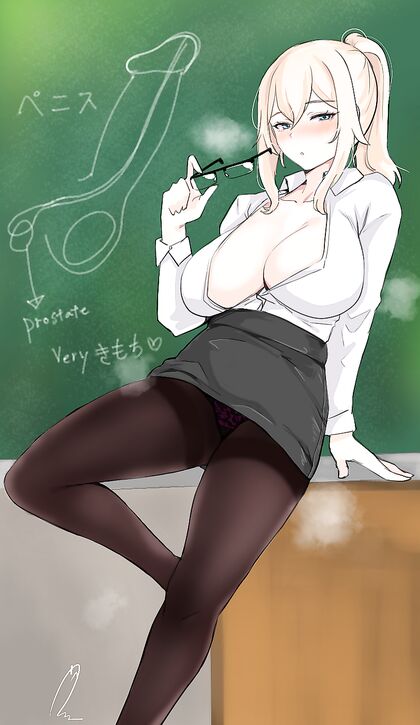 Horny AF Teacher Jean Shares Her Sexpertise in This XXX HENTAI PIC!