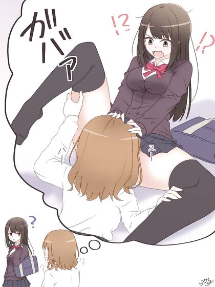 Hella Filthy Mind - Hentai XXX Porn Pic for Your Eyes Only