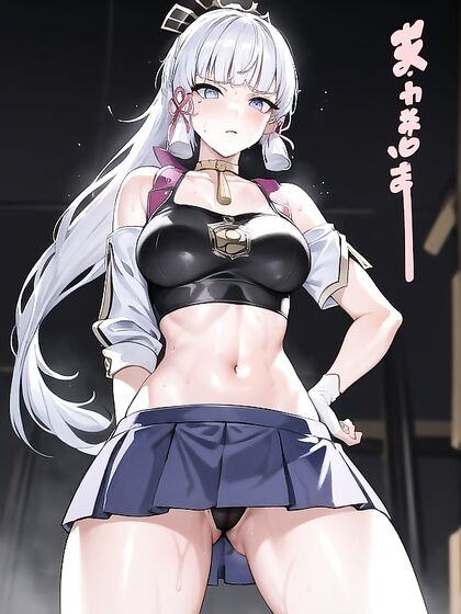 Wet Thong and Thigh-High Socks Action in Seductive Hentai Fantasy