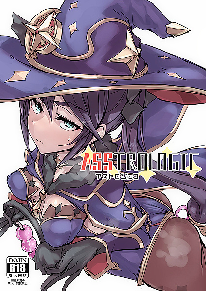 Astrologic from Genshin Impact Seduces in  Adult Images