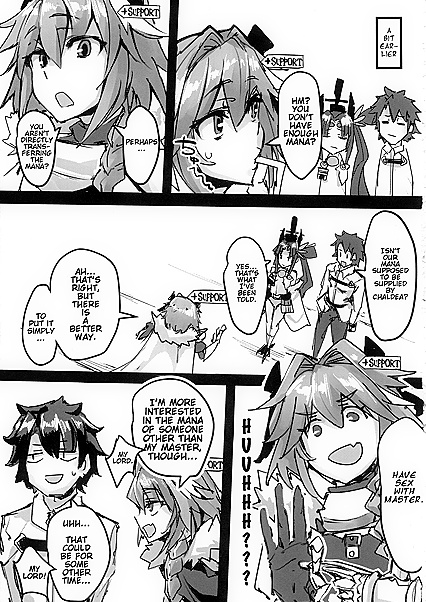 Maryoku Flowing from Ketsu in Fate Grand Order Seduction Image