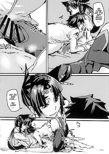 Maryoku Flowing from Ketsu in Fate Grand Order Seduction Image