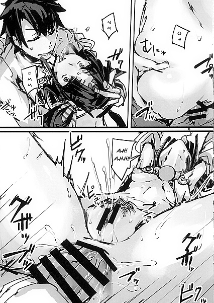 Maryoku Flowing from Ketsu in Fate Grand Order Seduction Image