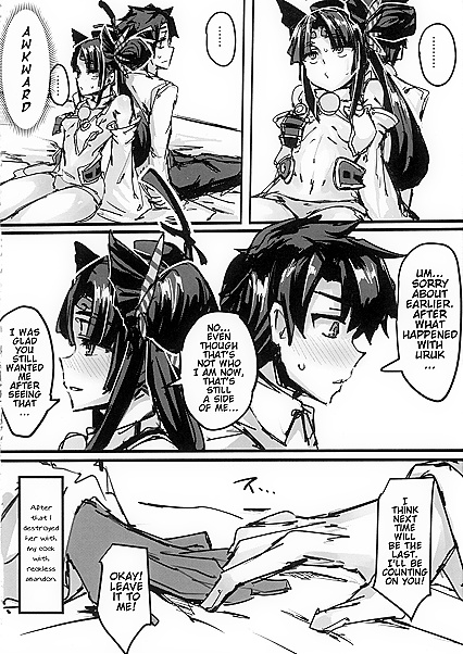 Maryoku Flowing from Ketsu in Fate Grand Order Seduction Image