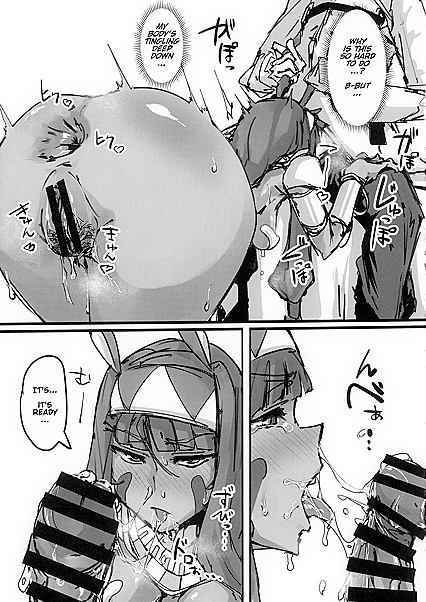 Maryoku Flowing from Ketsu in Fate Grand Order Seduction Image