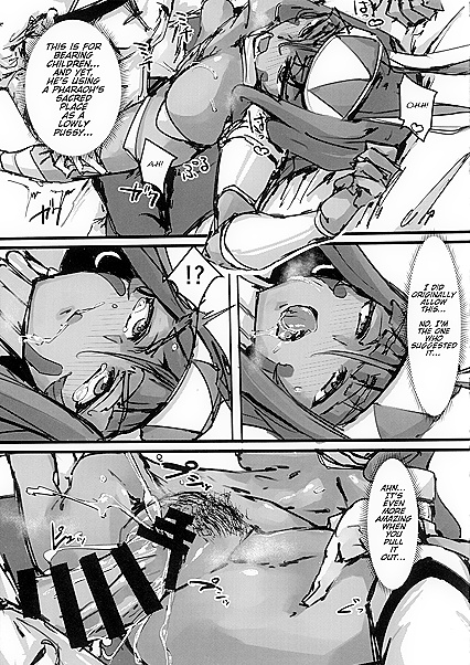 Maryoku Flowing from Ketsu in Fate Grand Order Seduction Image