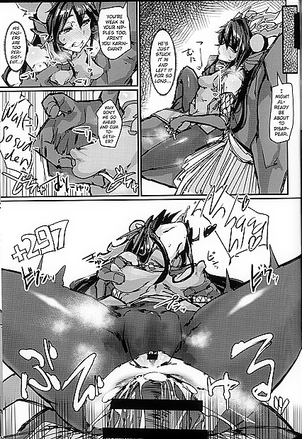 Oral and Anal Pleasure Overflowing in Puzzle and Dragons Hentai Adventure