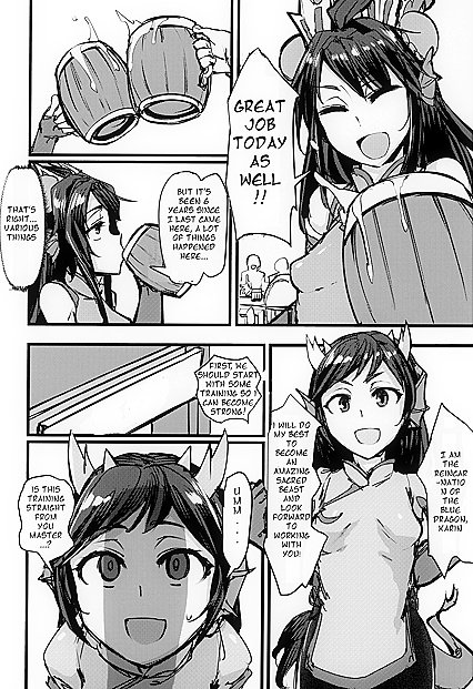 Shinka and Kitsetsu's Puzzle & Dragons Mouth and Ass Adventures