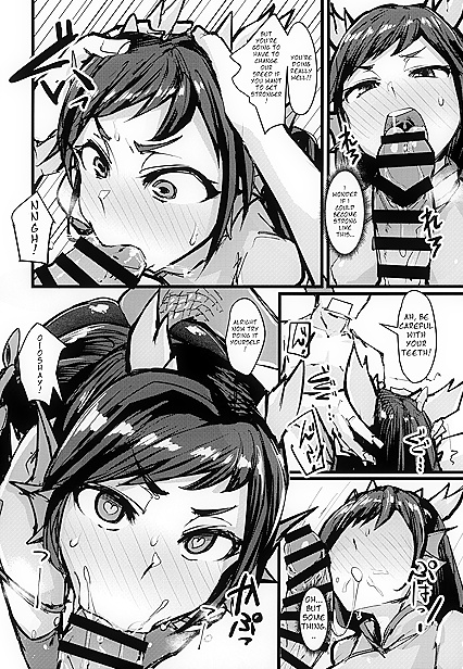 Shinka and Kitsetsu's Puzzle & Dragons Mouth and Ass Adventures