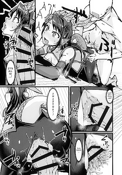 Shinka and Kitsetsu's Puzzle & Dragons Mouth and Ass Adventures