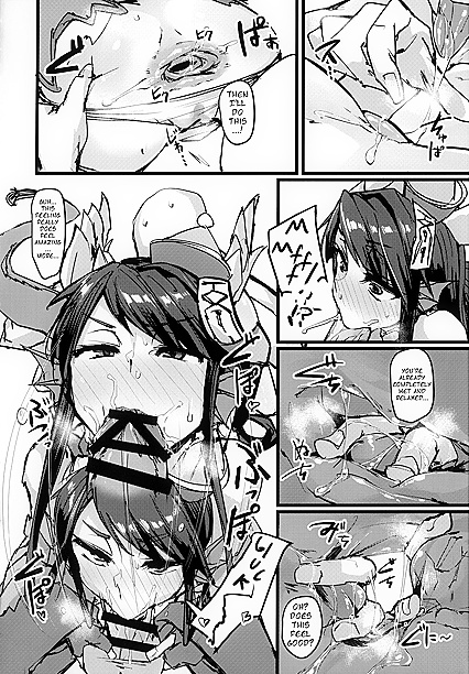 Shinka and Kitsetsu's Puzzle & Dragons Mouth and Ass Adventures