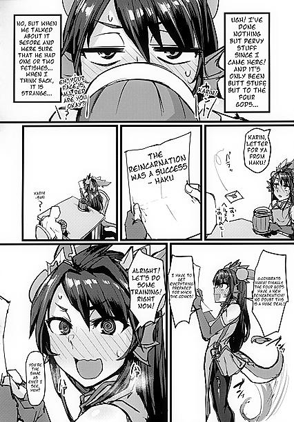 Shinka and Kitsetsu's Puzzle & Dragons Mouth and Ass Adventures