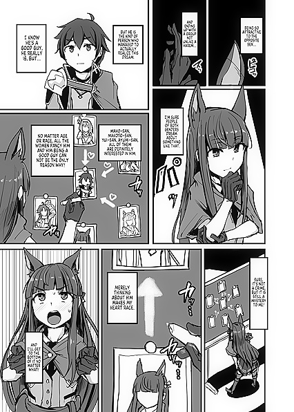 Yokkyuu Analysis – Princess Connect! Re-Dive Sensual Adventures