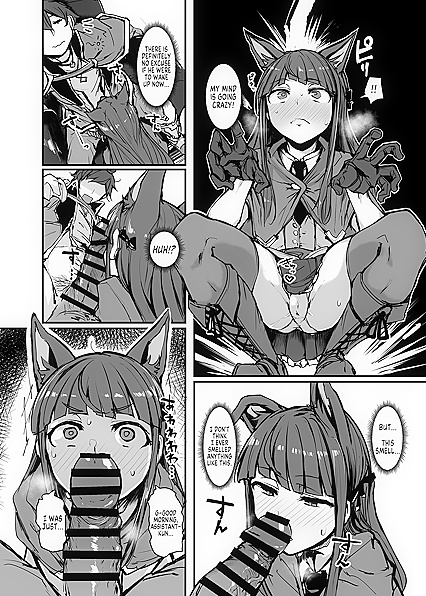 Yokkyuu Analysis – Princess Connect! Re-Dive Sensual Adventures