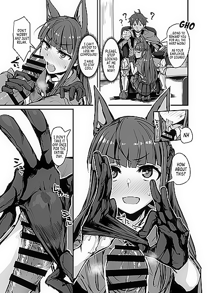 Yokkyuu Analysis – Princess Connect! Re-Dive Sensual Adventures