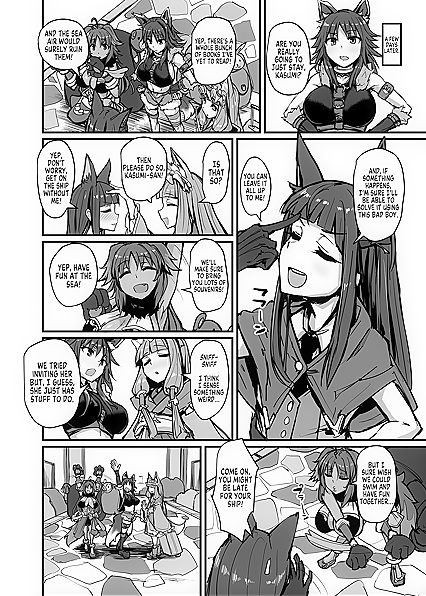 Yokkyuu Analysis – Princess Connect! Re-Dive Sensual Adventures