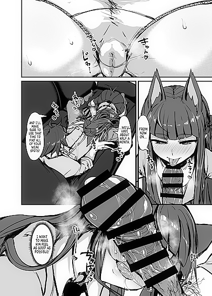 Yokkyuu Analysis – Princess Connect! Re-Dive Sensual Adventures