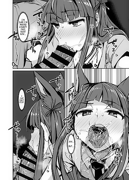 Yokkyuu Analysis – Princess Connect! Re-Dive Sensual Adventures