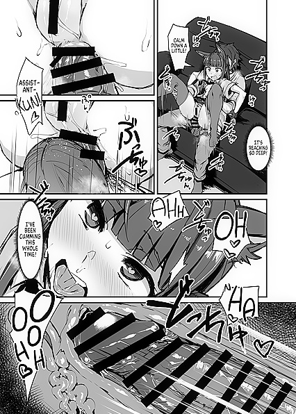 Yokkyuu Analysis – Princess Connect! Re-Dive Sensual Adventures