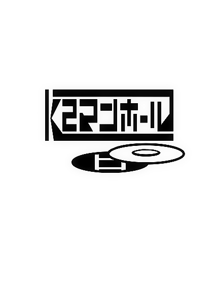 Yokkyuu Analysis – Princess Connect! Re-Dive Sensual Adventures