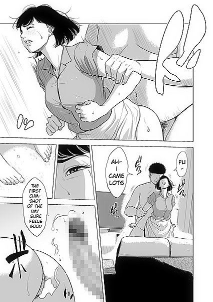 Dirty Son Uses Mom for Rough Sexual Fun - 78 Steamy Pics