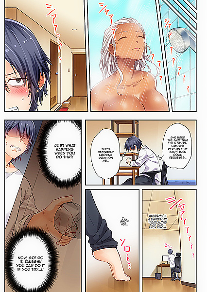 Busty Teen 18+ Takes His Virginity in a Steamy Shower Ai Hentai Image - Hentai Comics