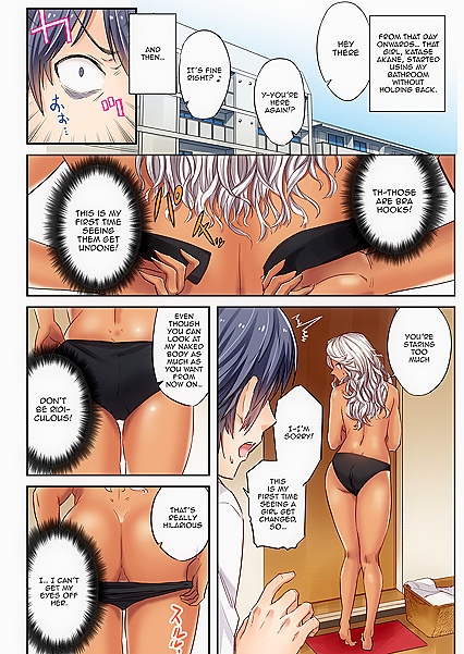 Busty Teen 18+ Takes His Virginity in a Steamy Shower Ai Hentai Image - Hentai Comics