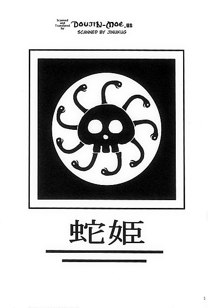 Boa Hancock Double Penetrated by Luffy Imposters in Sensual Hentai Manga
