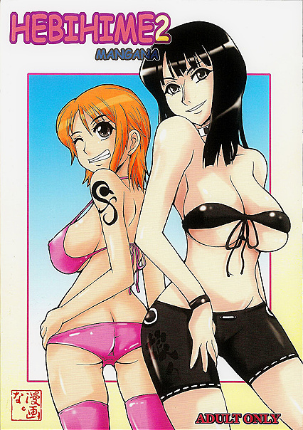 Boa Hancock Double Penetrated by Luffy Imposters in Sensual Hentai Manga