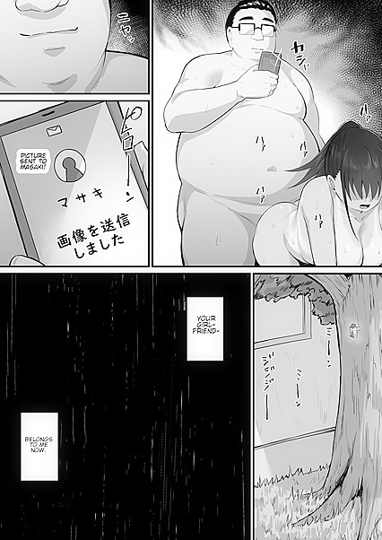Busty Swimsuit Girl 18+ Into Deepthroat and Creampie Images - Hentai Manga